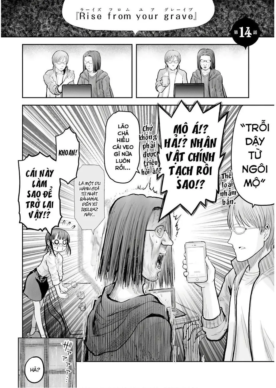 Trang 6