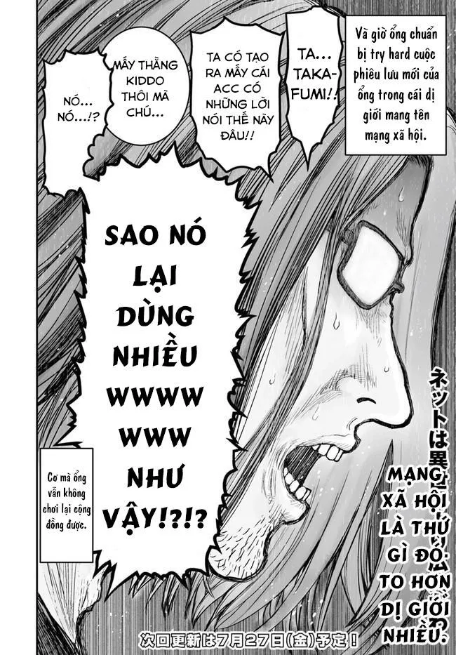 Trang 20