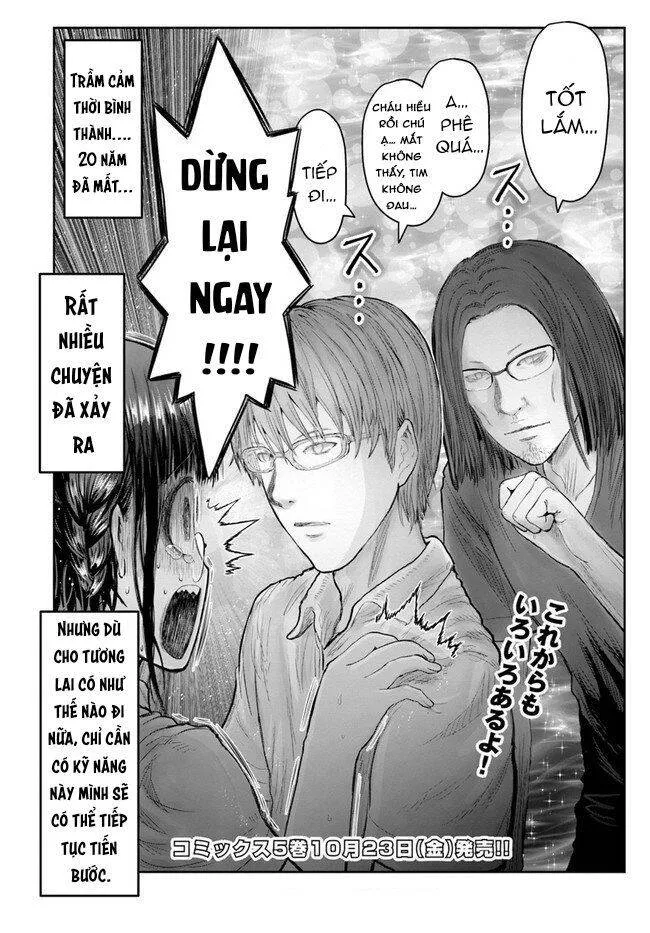 Trang 32