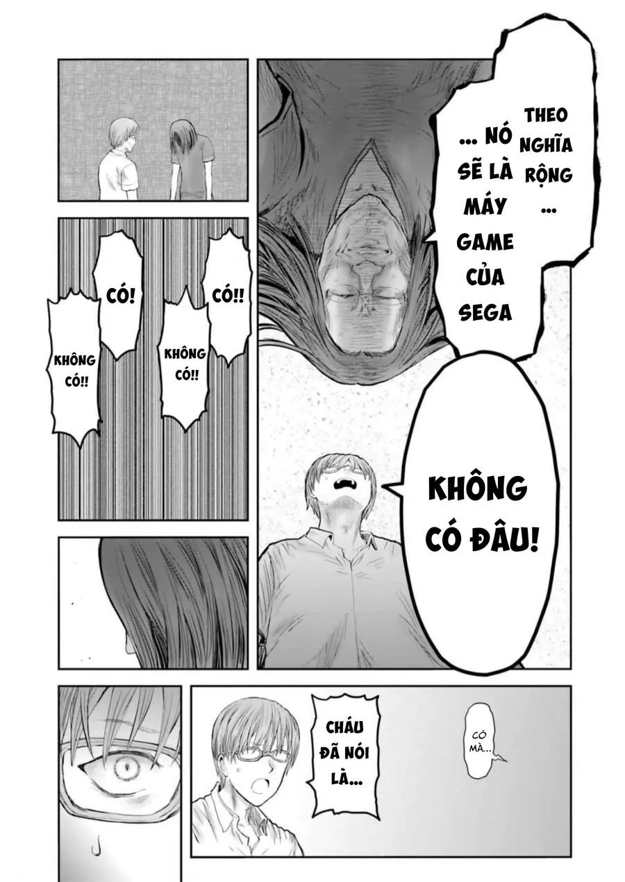 Trang 21