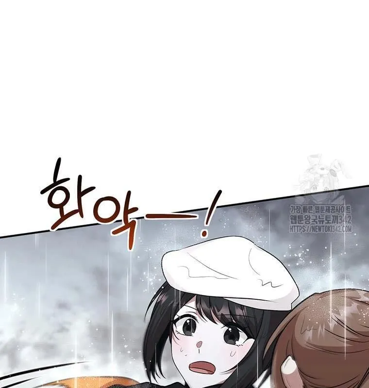 Trang 158