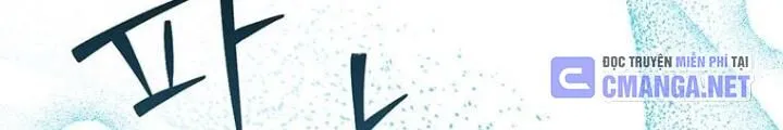 Trang 111