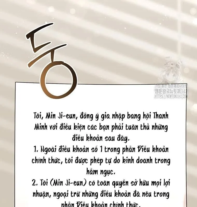 Trang 70