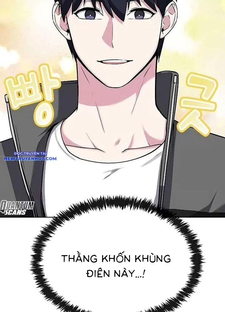 Trang 124