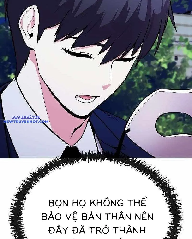 Trang 70