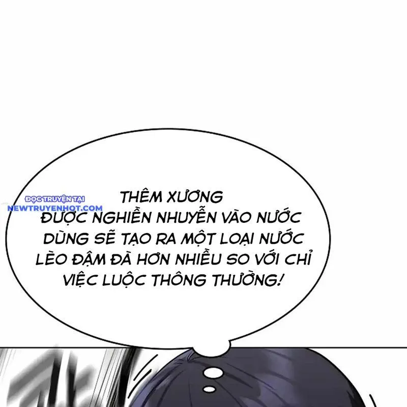Trang 227