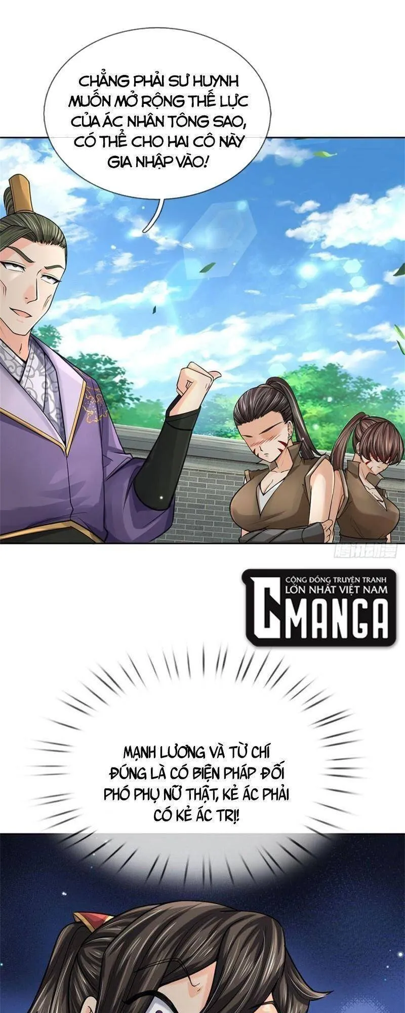 Trang 2