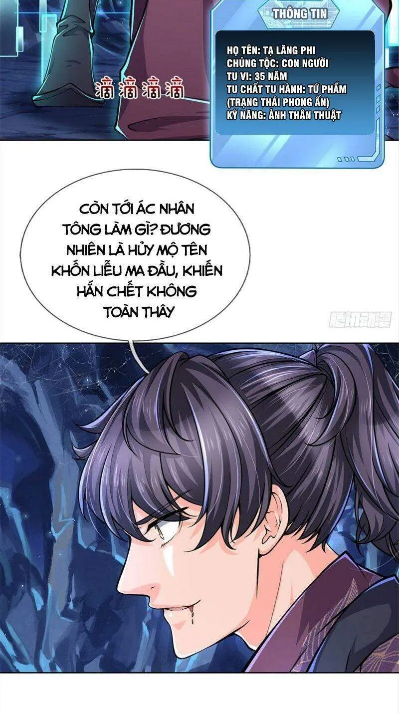 Trang 21