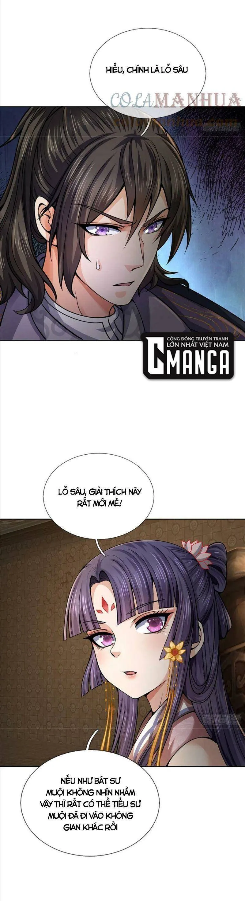 Trang 12