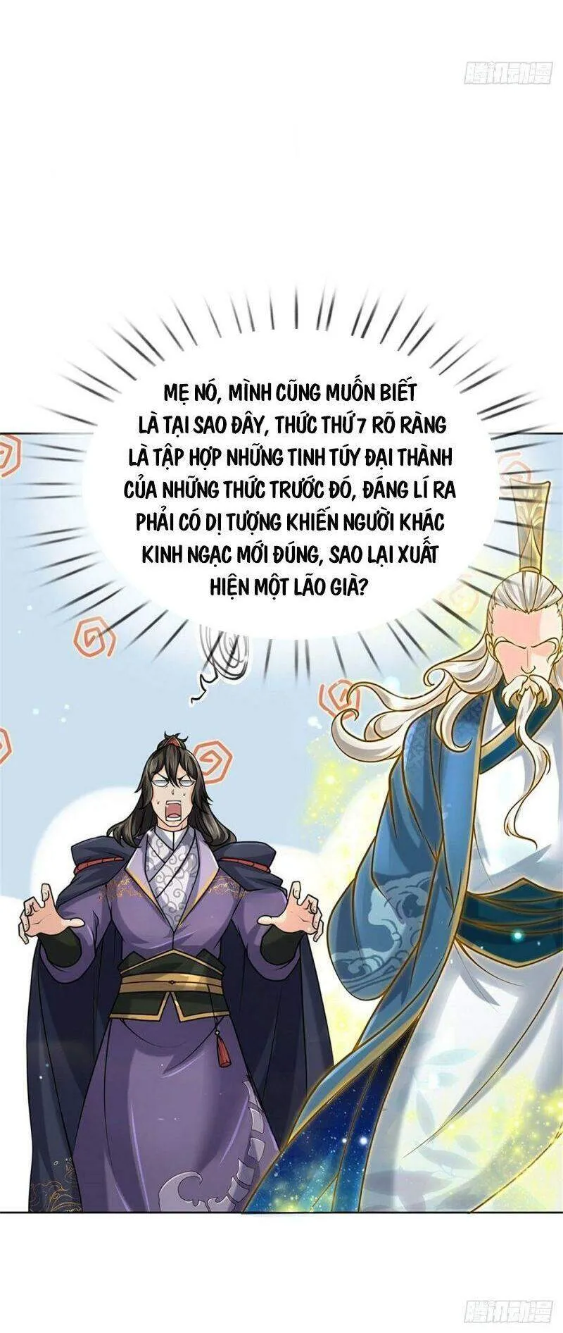 Trang 26
