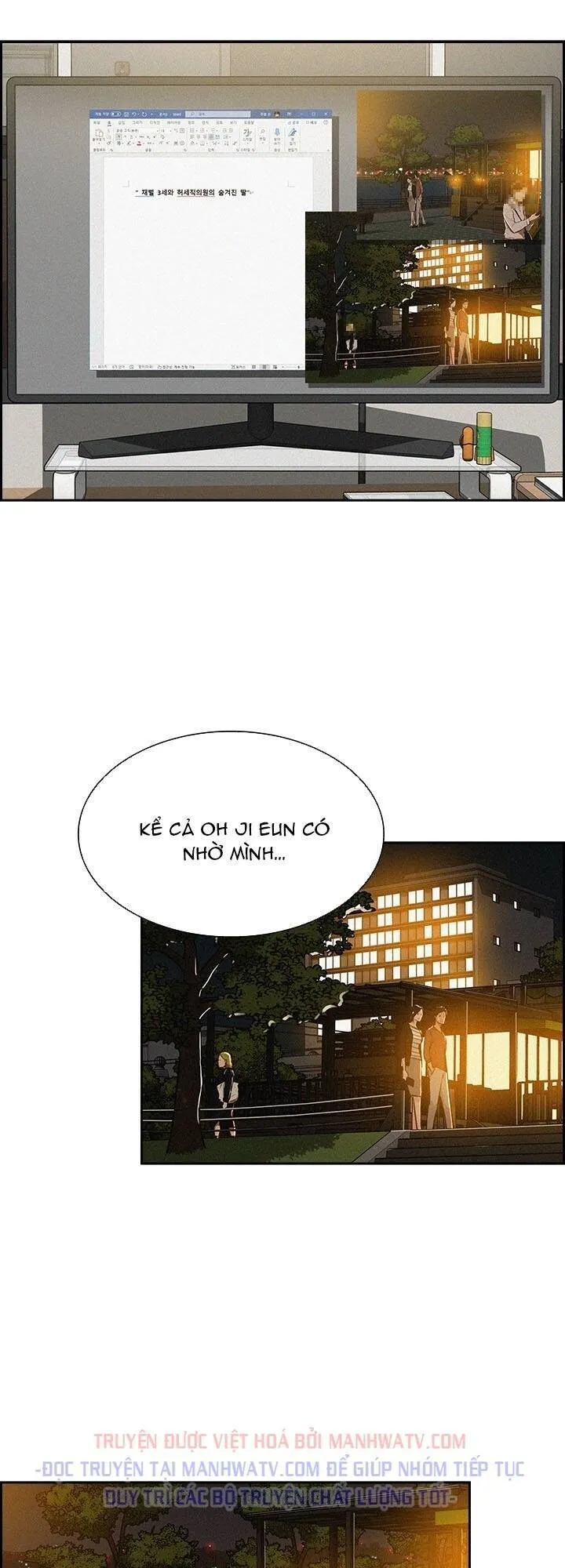Trang 43