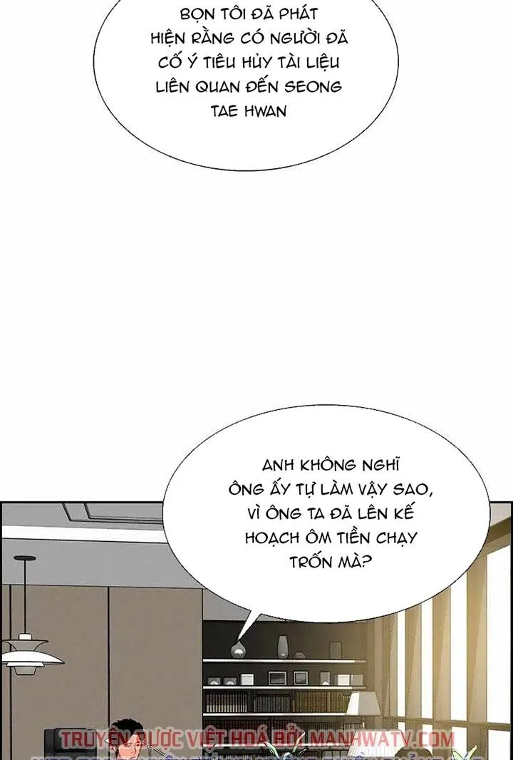 Trang 76