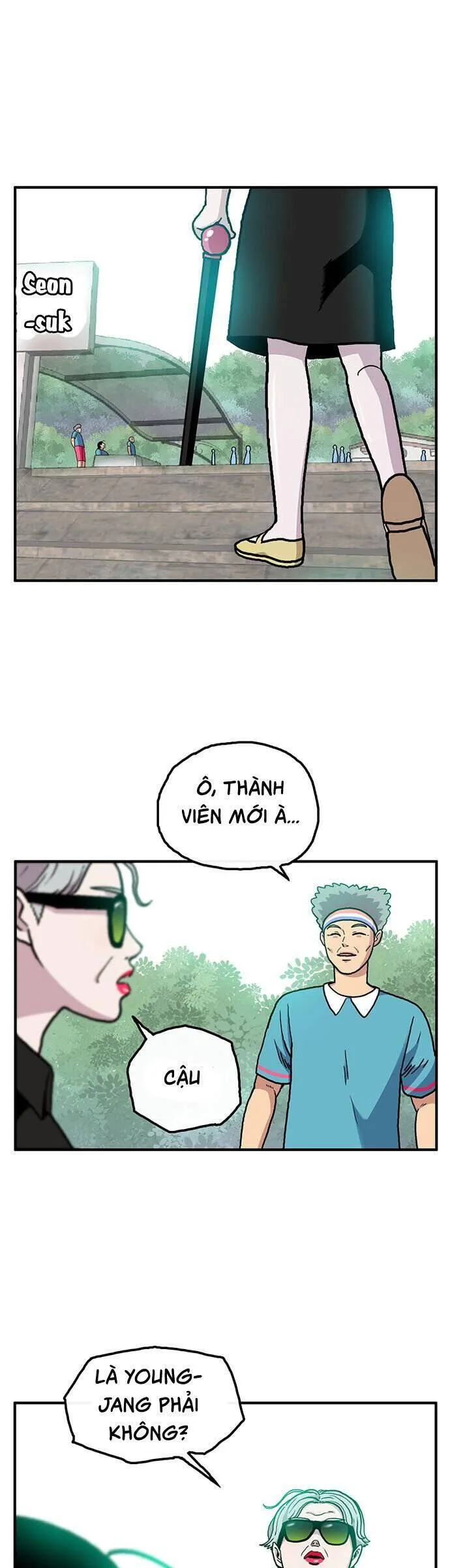 Trang 14