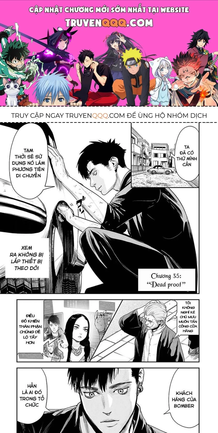 Trang 2