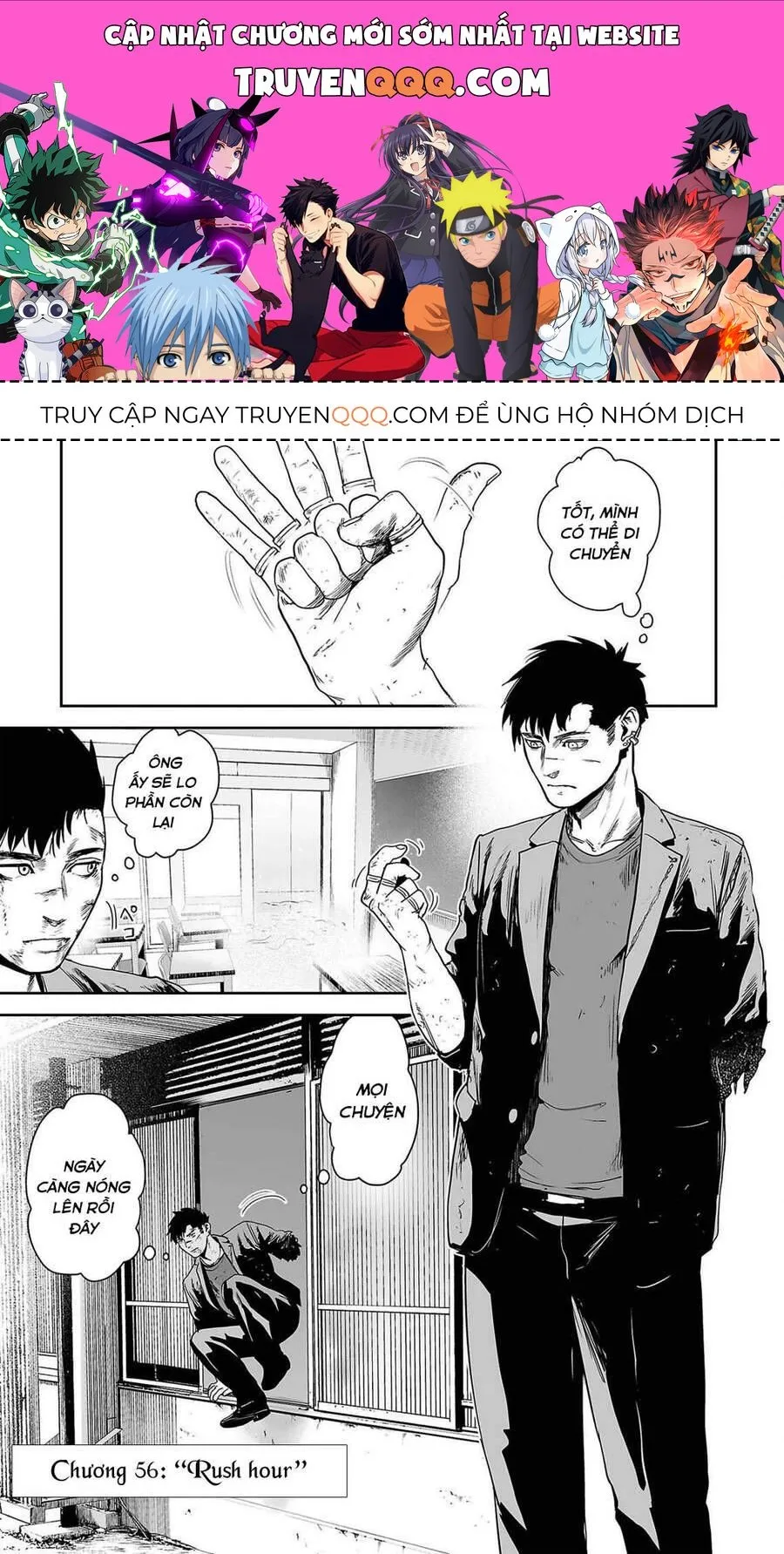 Trang 2