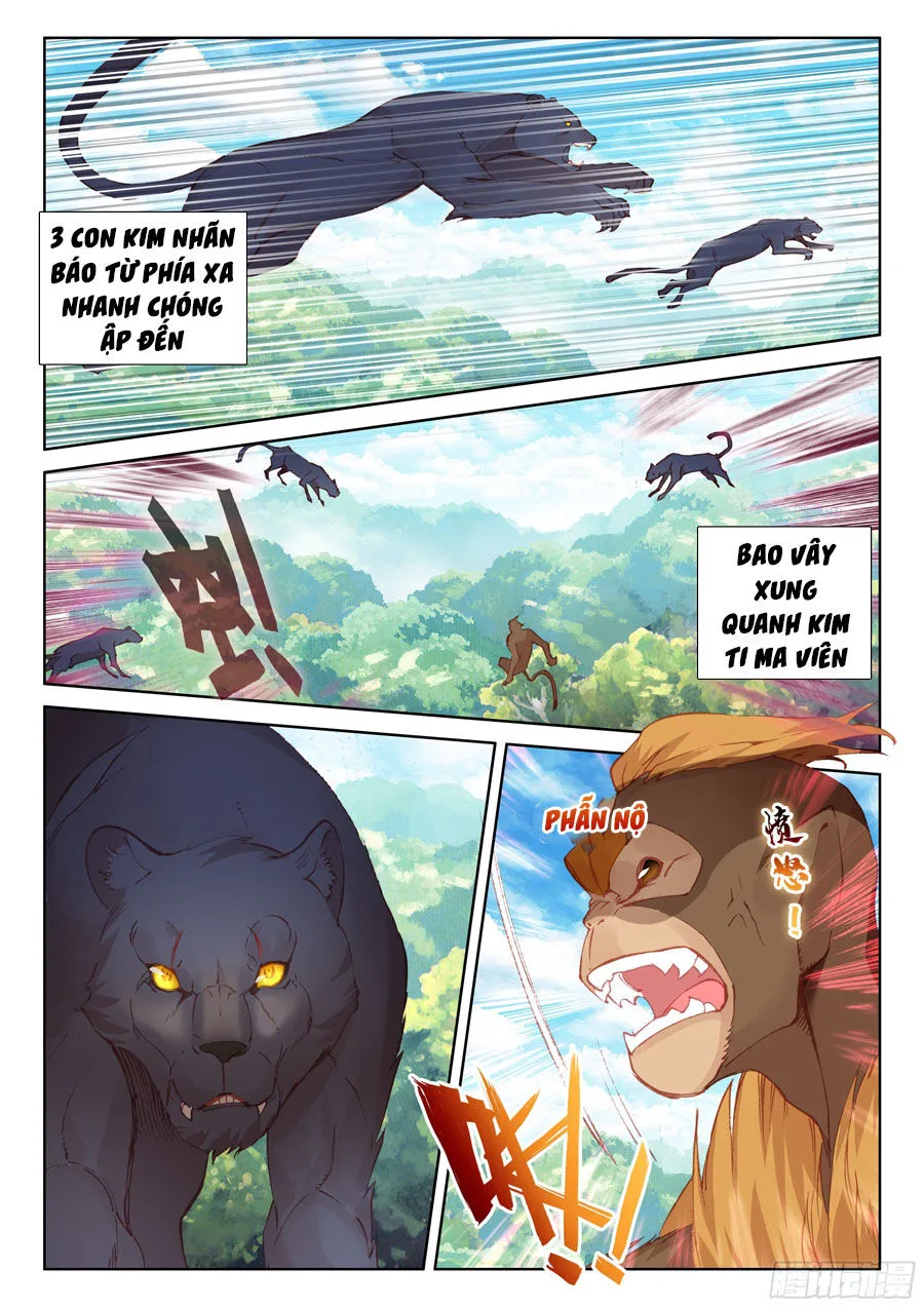 Trang 3