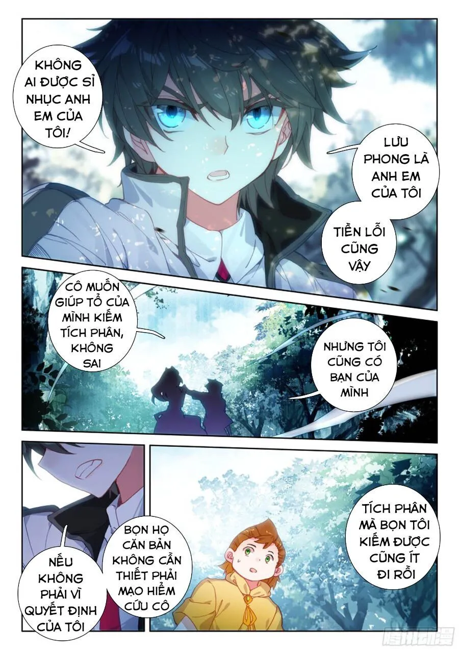 Trang 5
