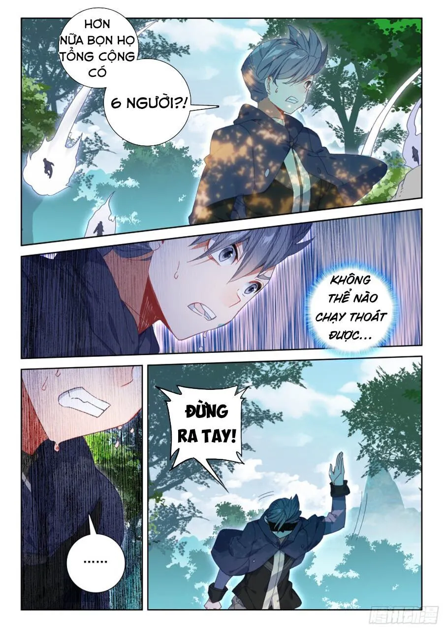 Trang 7