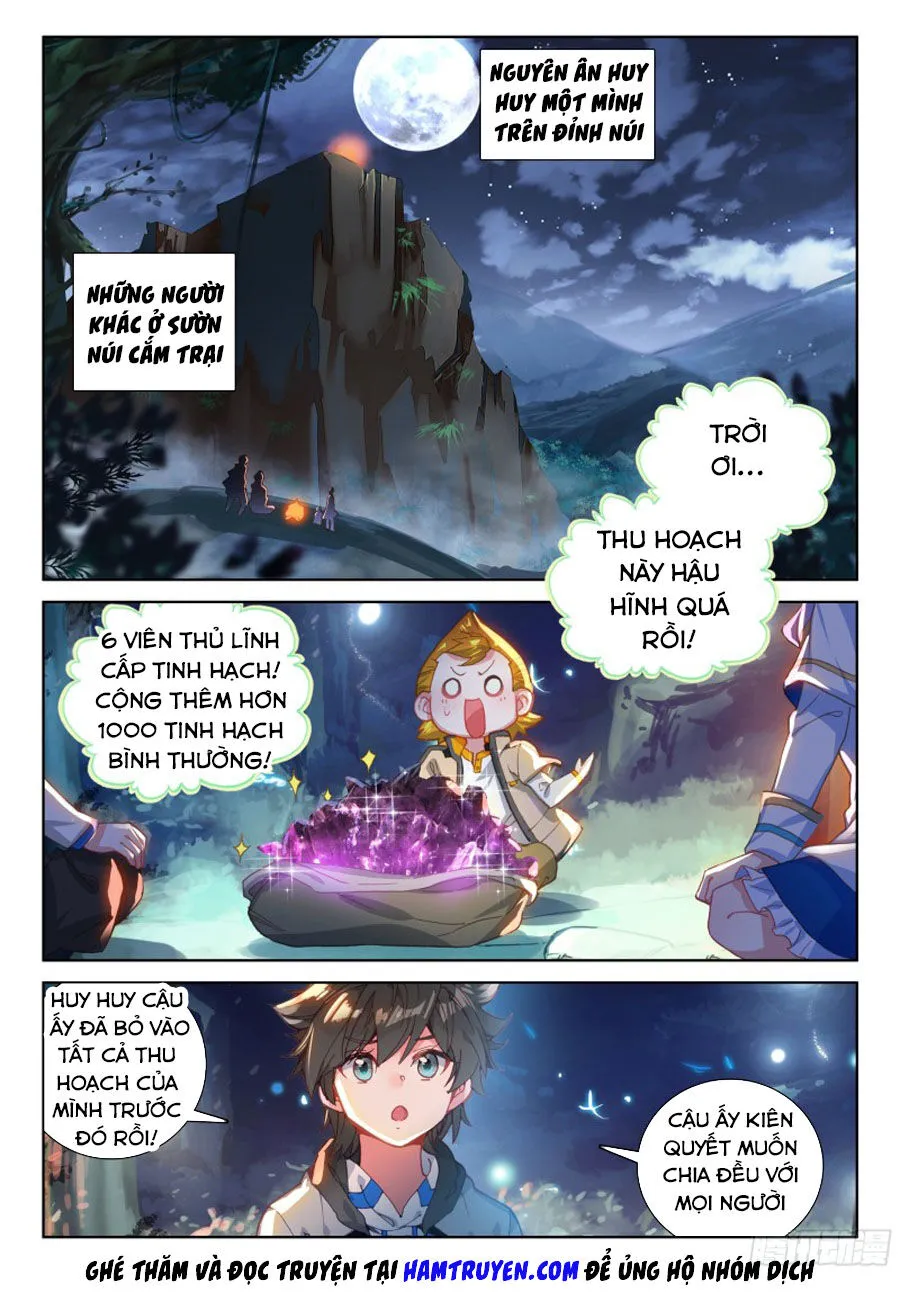 Trang 17