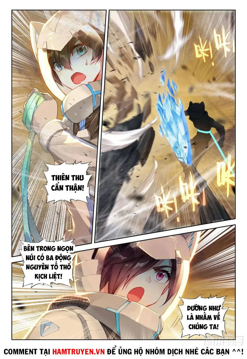Trang 2
