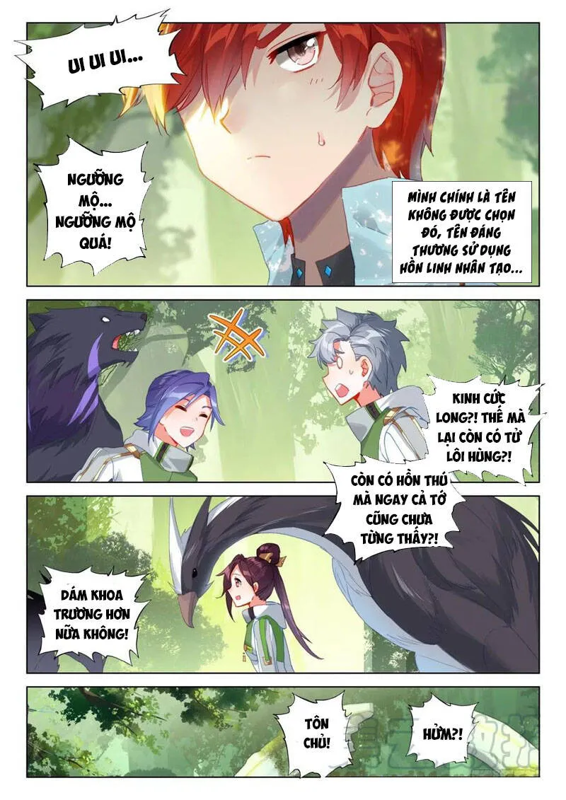 Trang 3