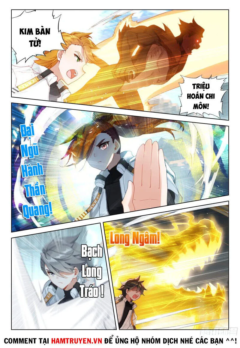 Trang 2
