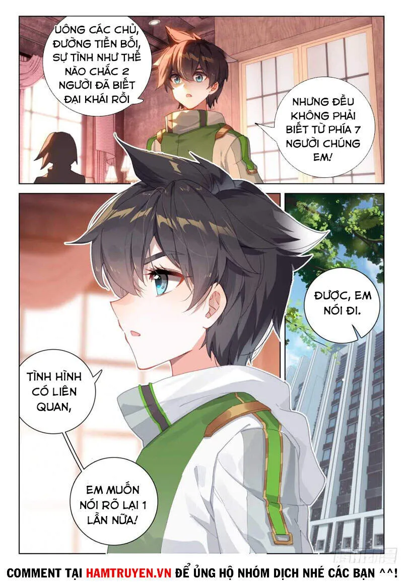 Trang 17