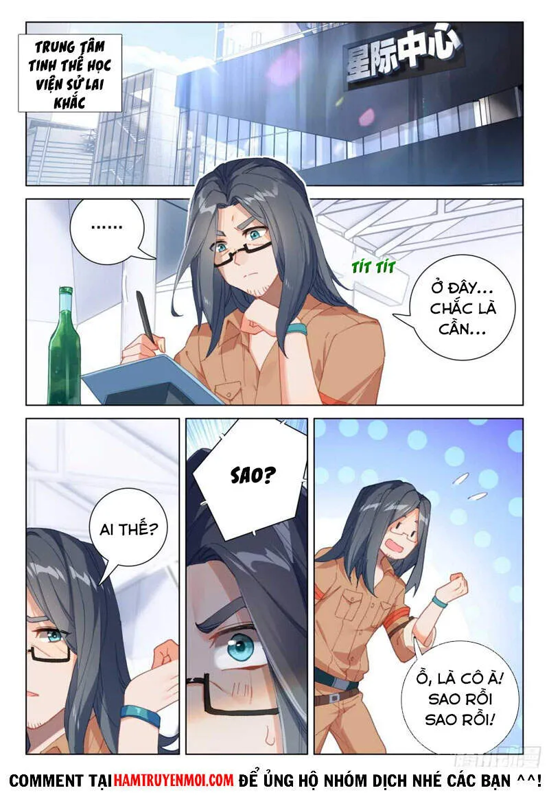 Trang 2