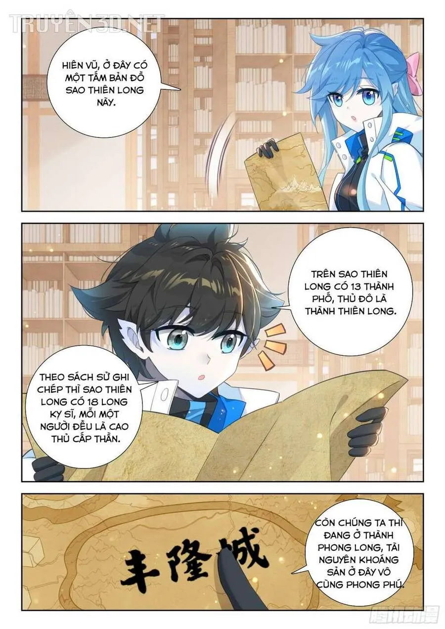 Trang 12
