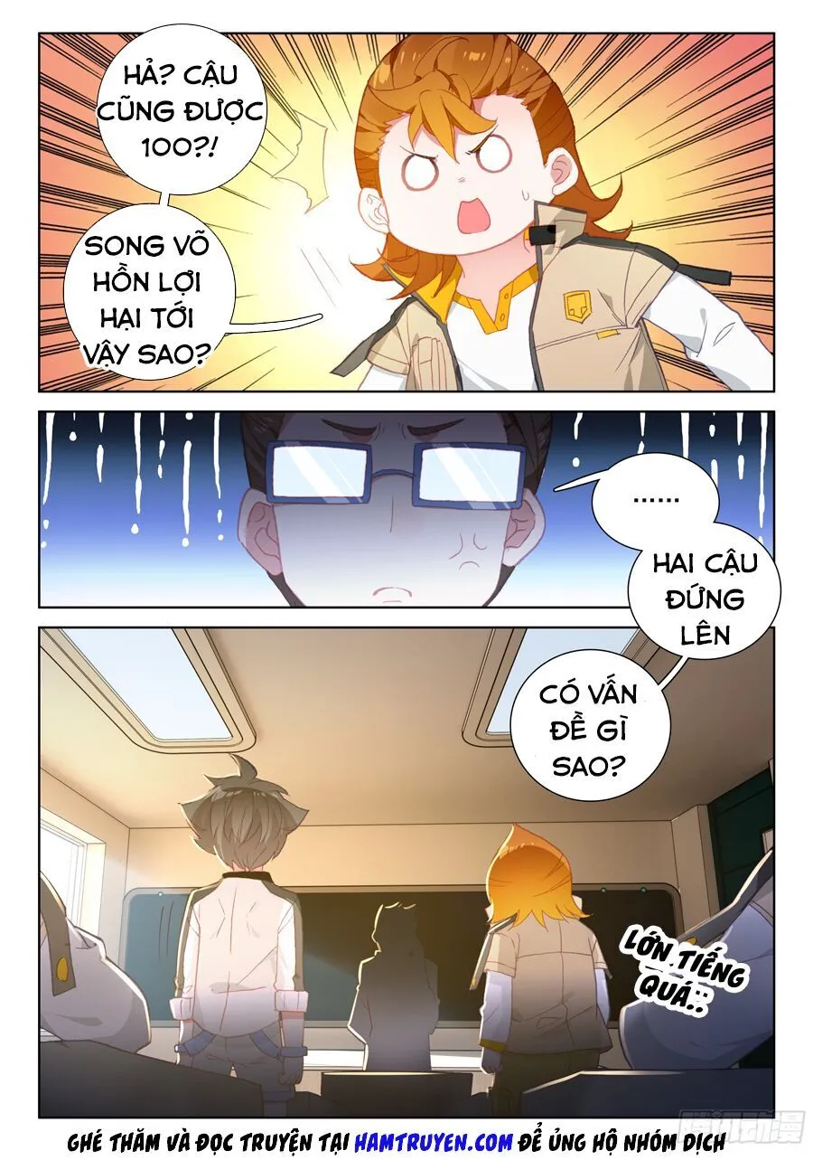 Trang 17