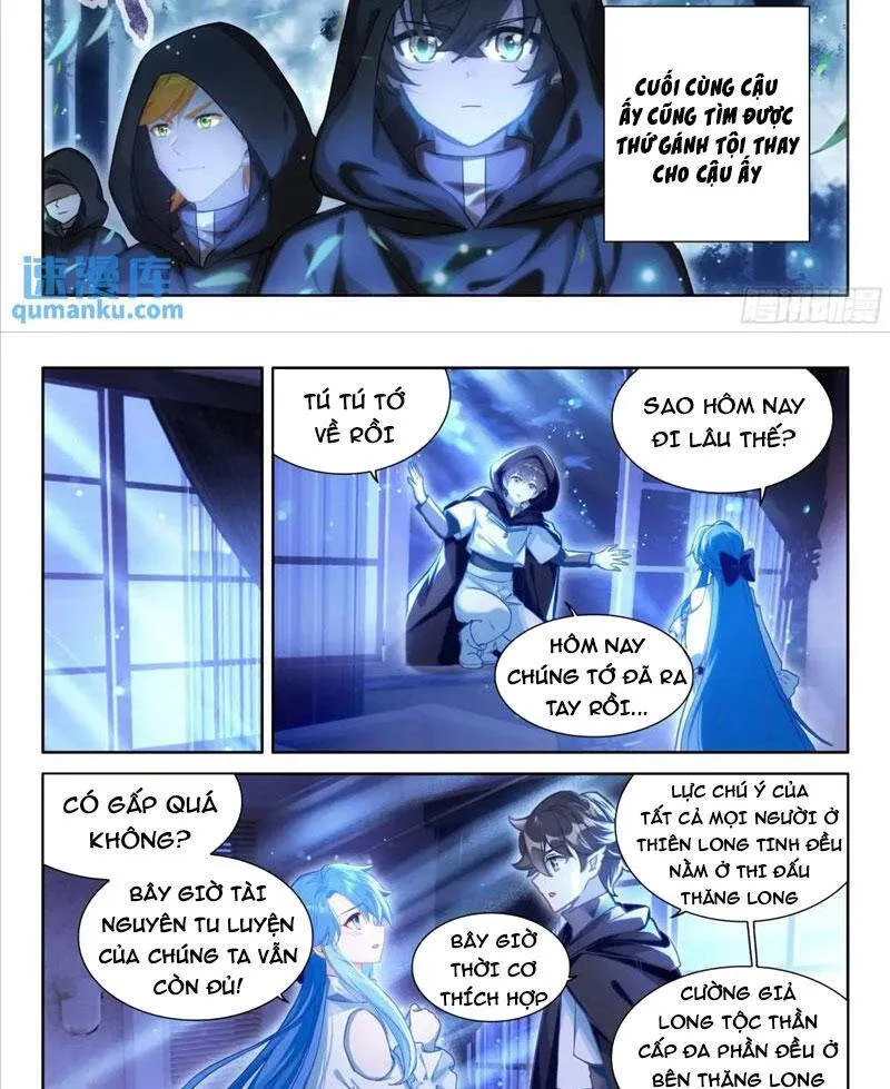 Trang 17