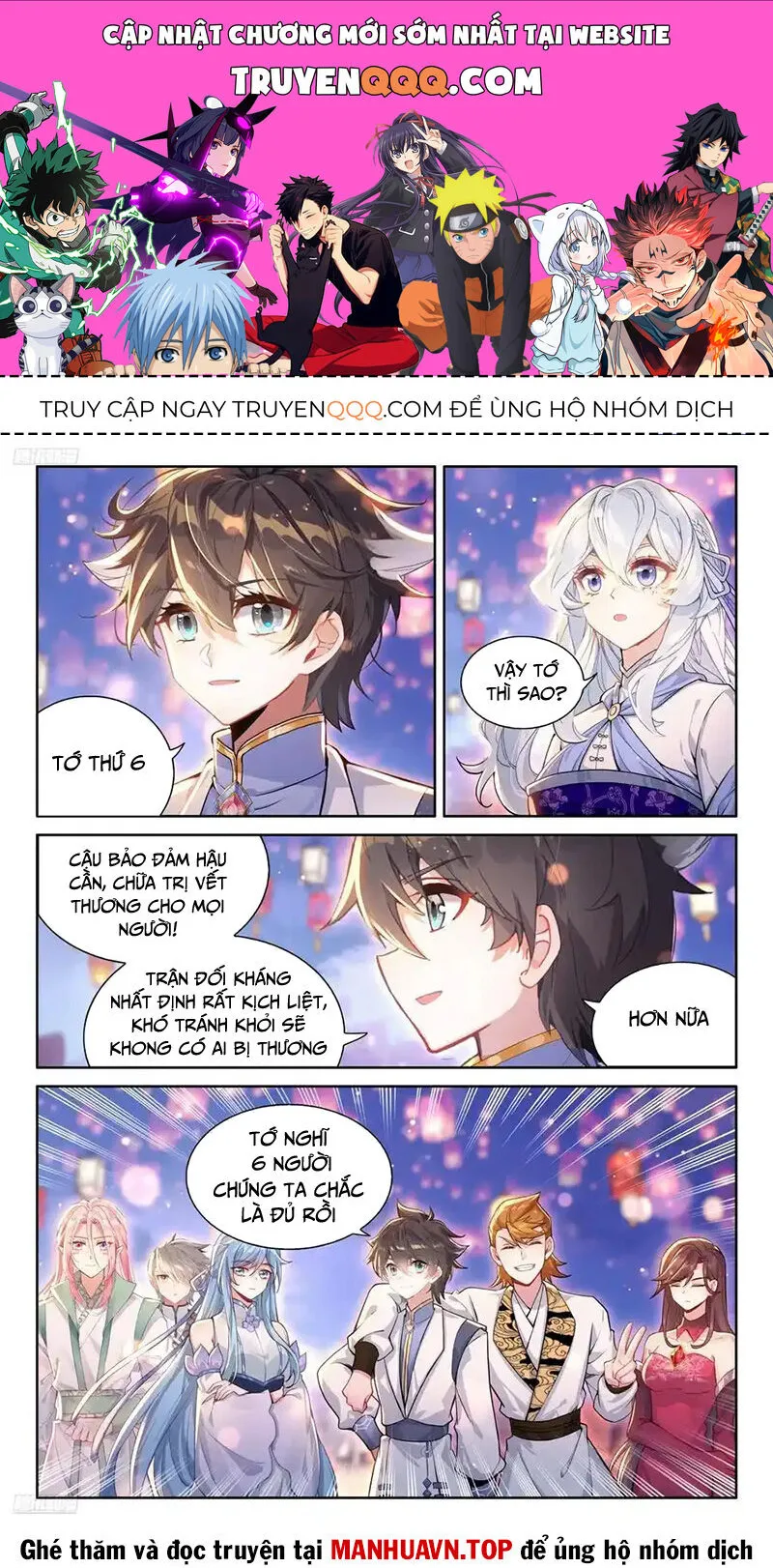 Trang 2