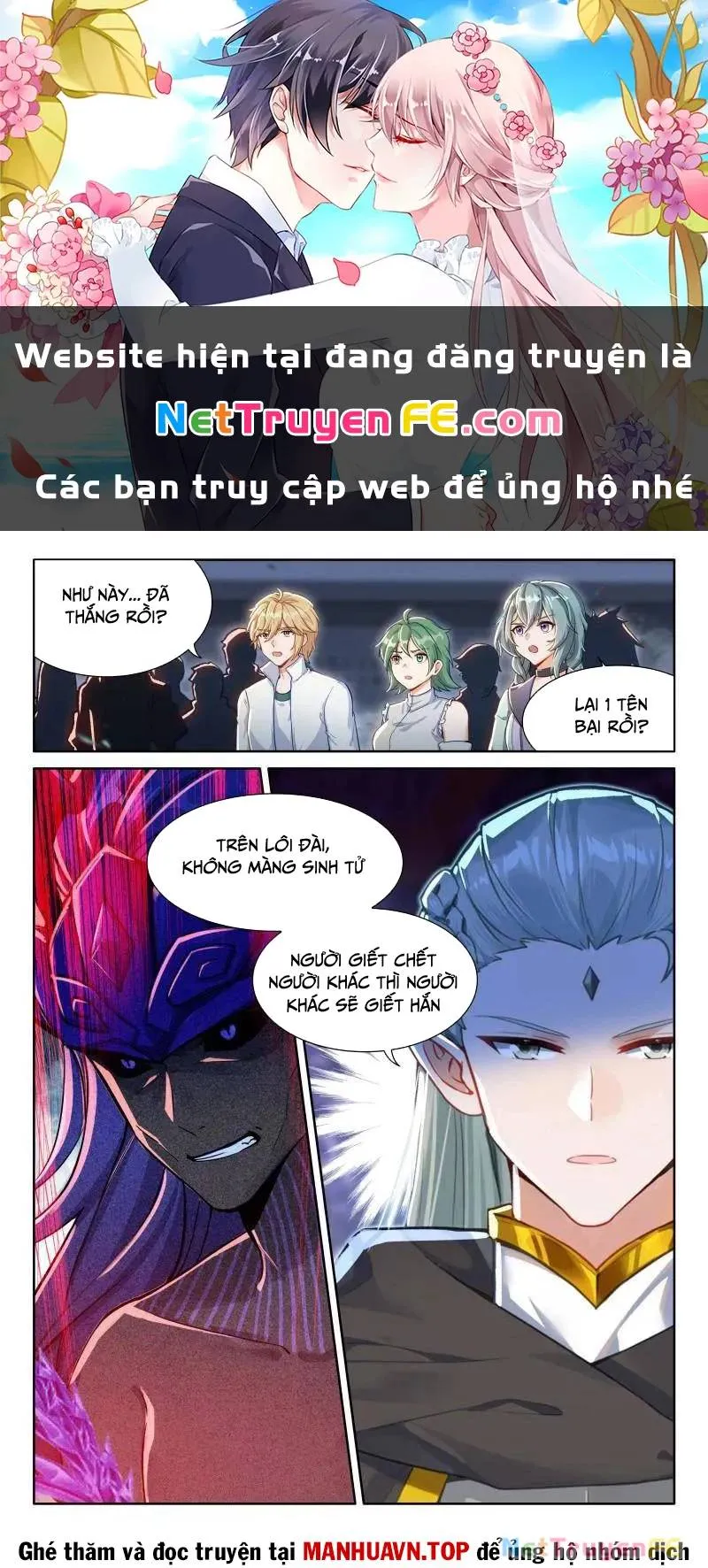 Trang 3