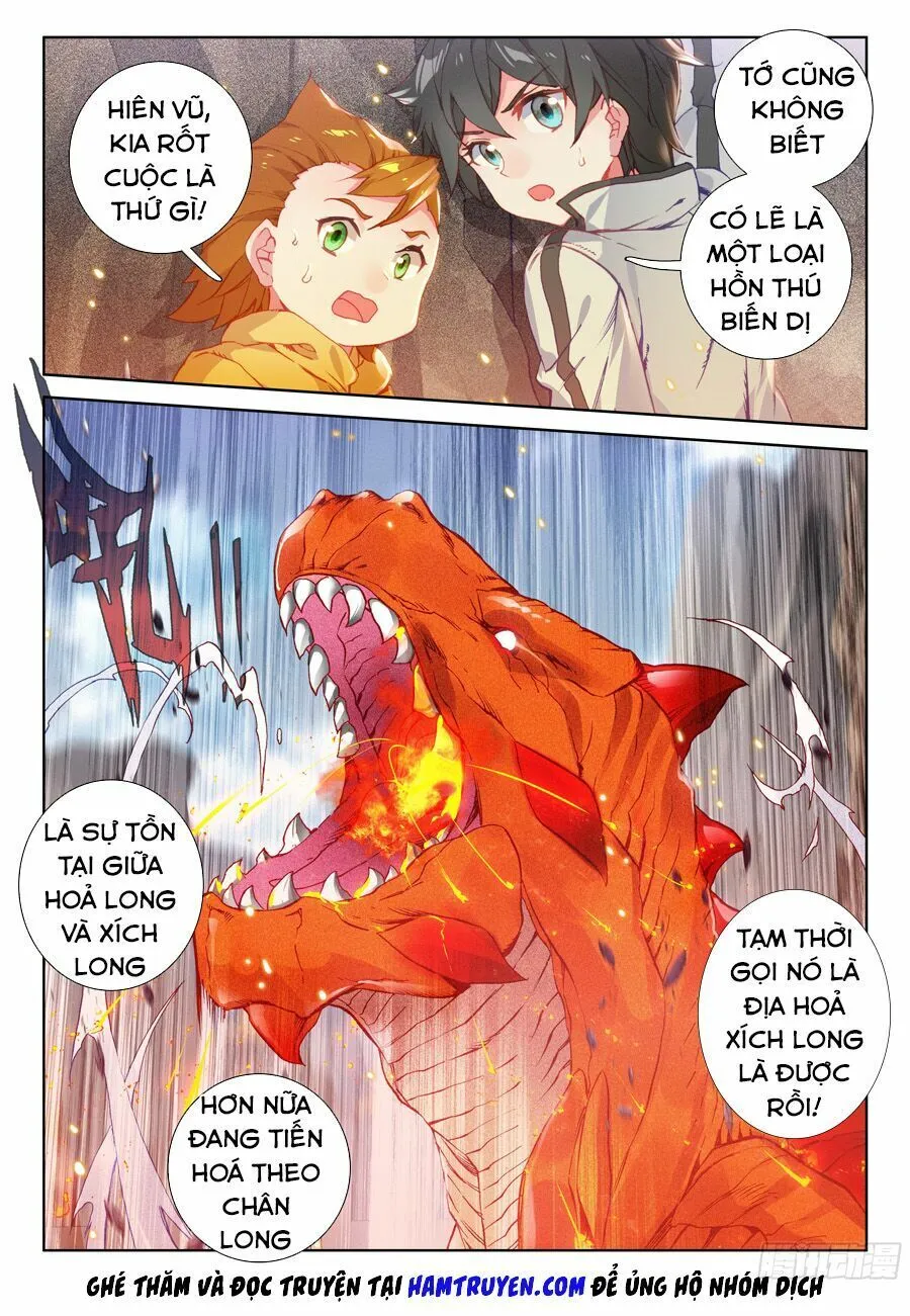 Trang 12