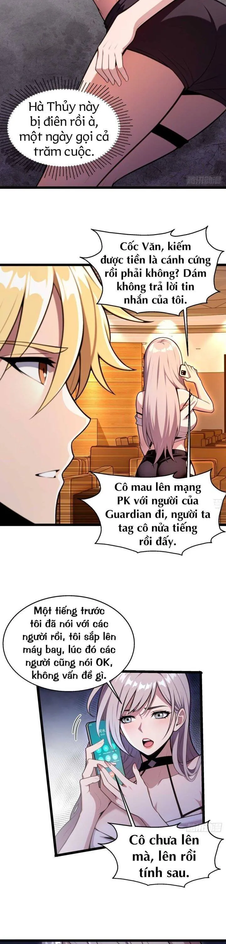 Trang 12