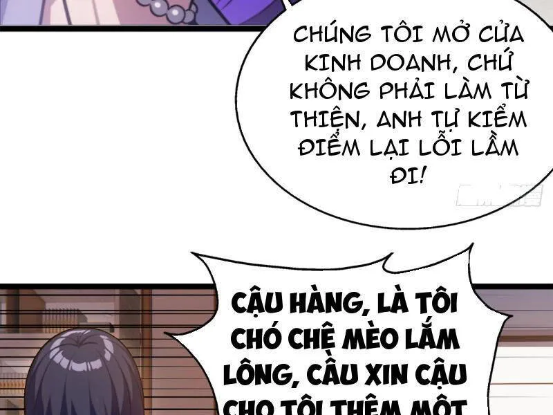 Trang 71