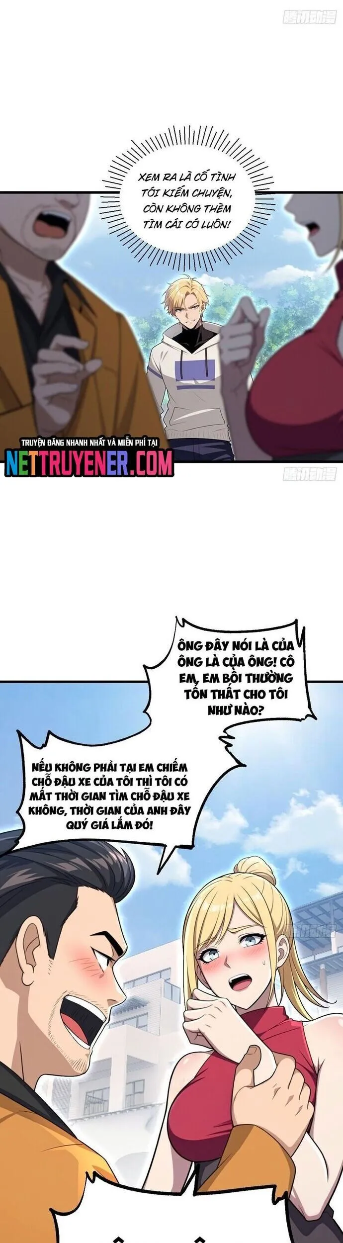 Trang 15