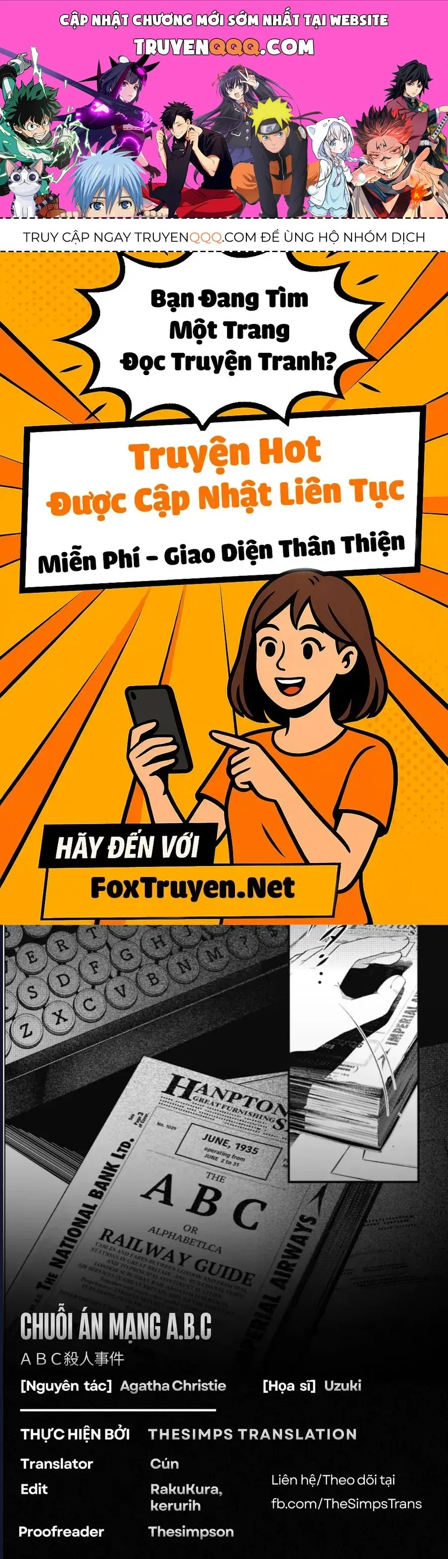 Trang 2