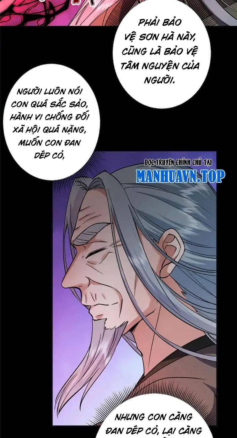 Trang 32