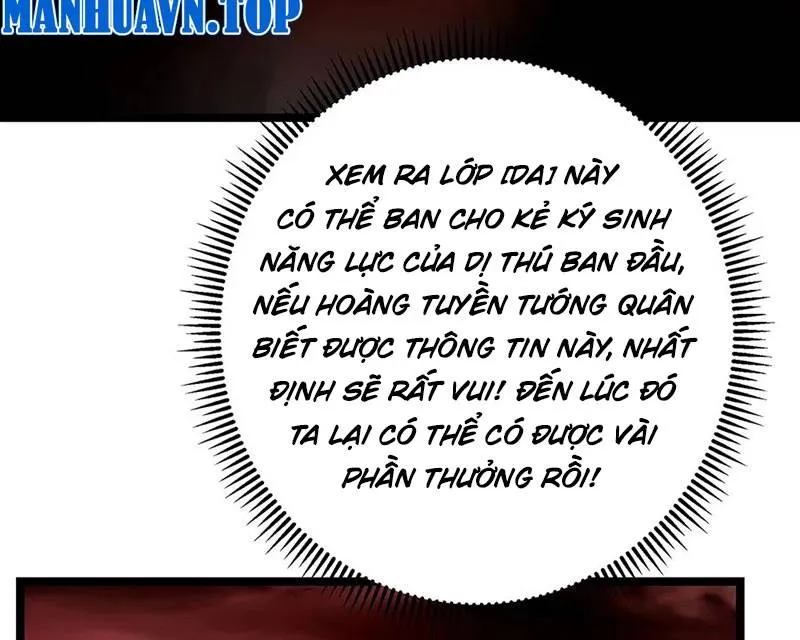Trang 74