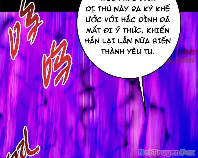 Trang 108
