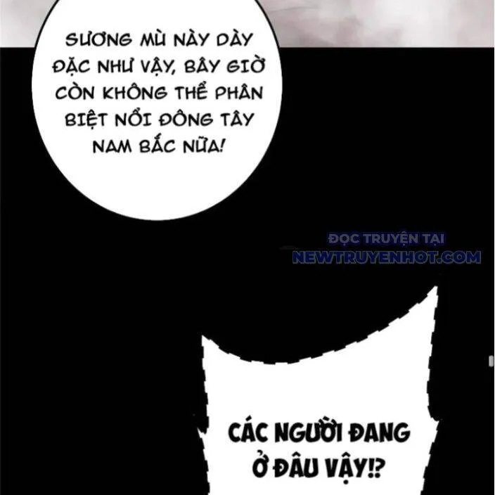 Trang 74
