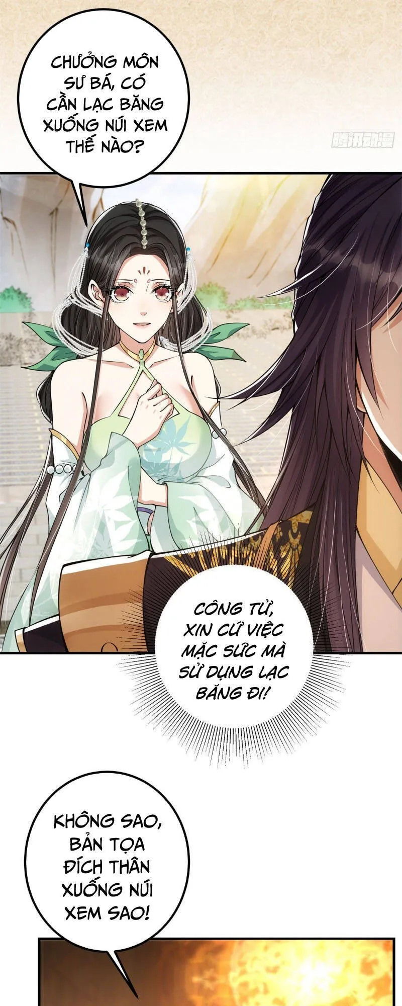 Trang 23