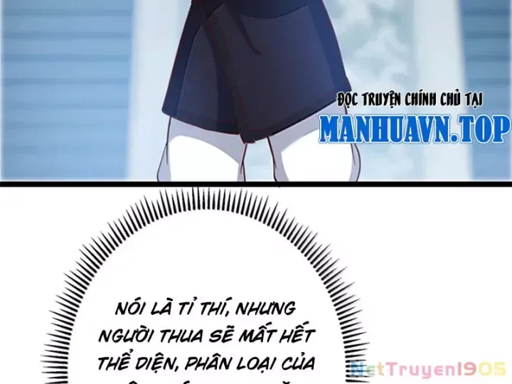 Trang 74