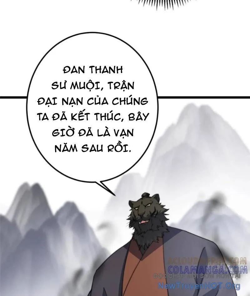 Trang 71