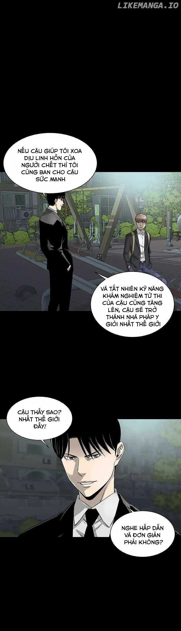Trang 17