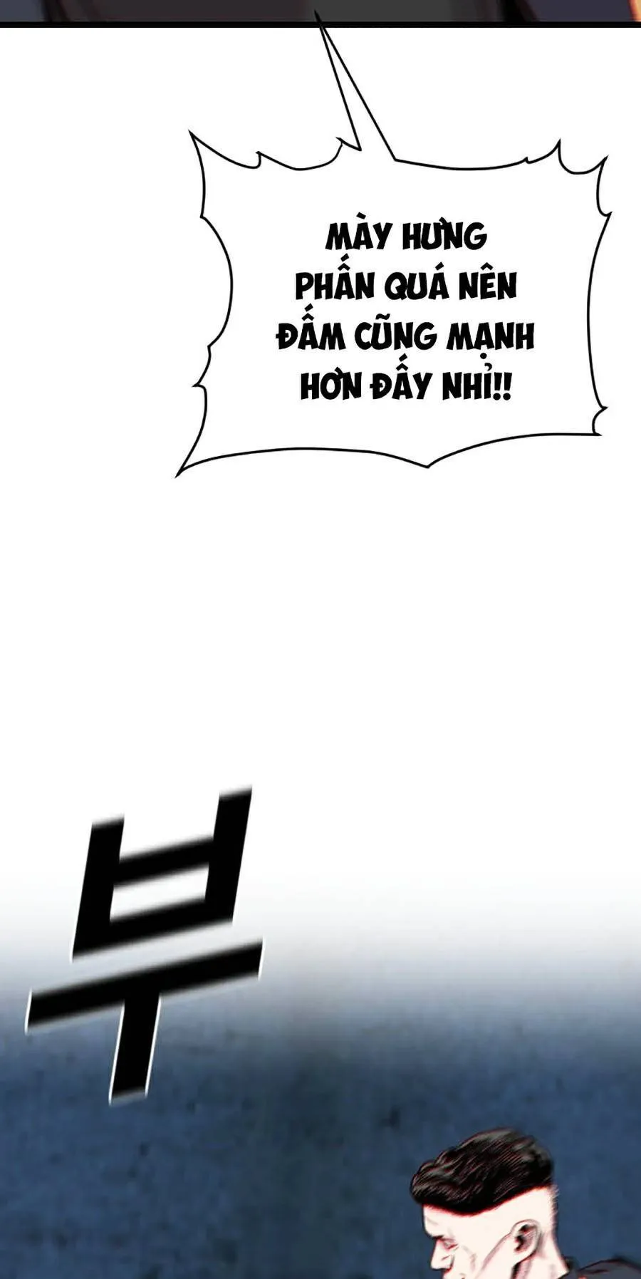 Trang 88