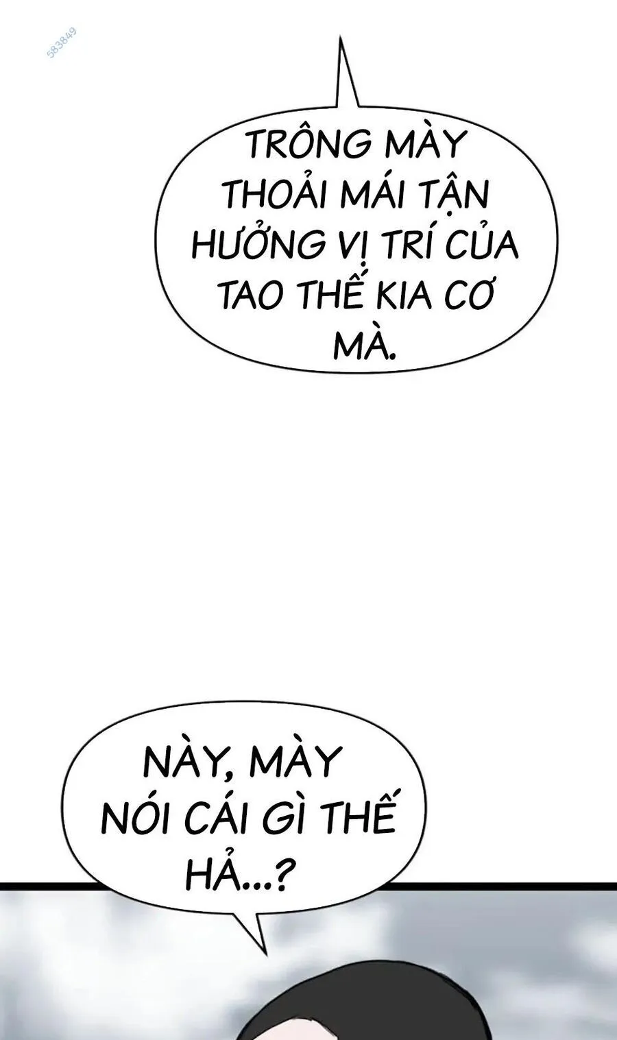 Trang 79