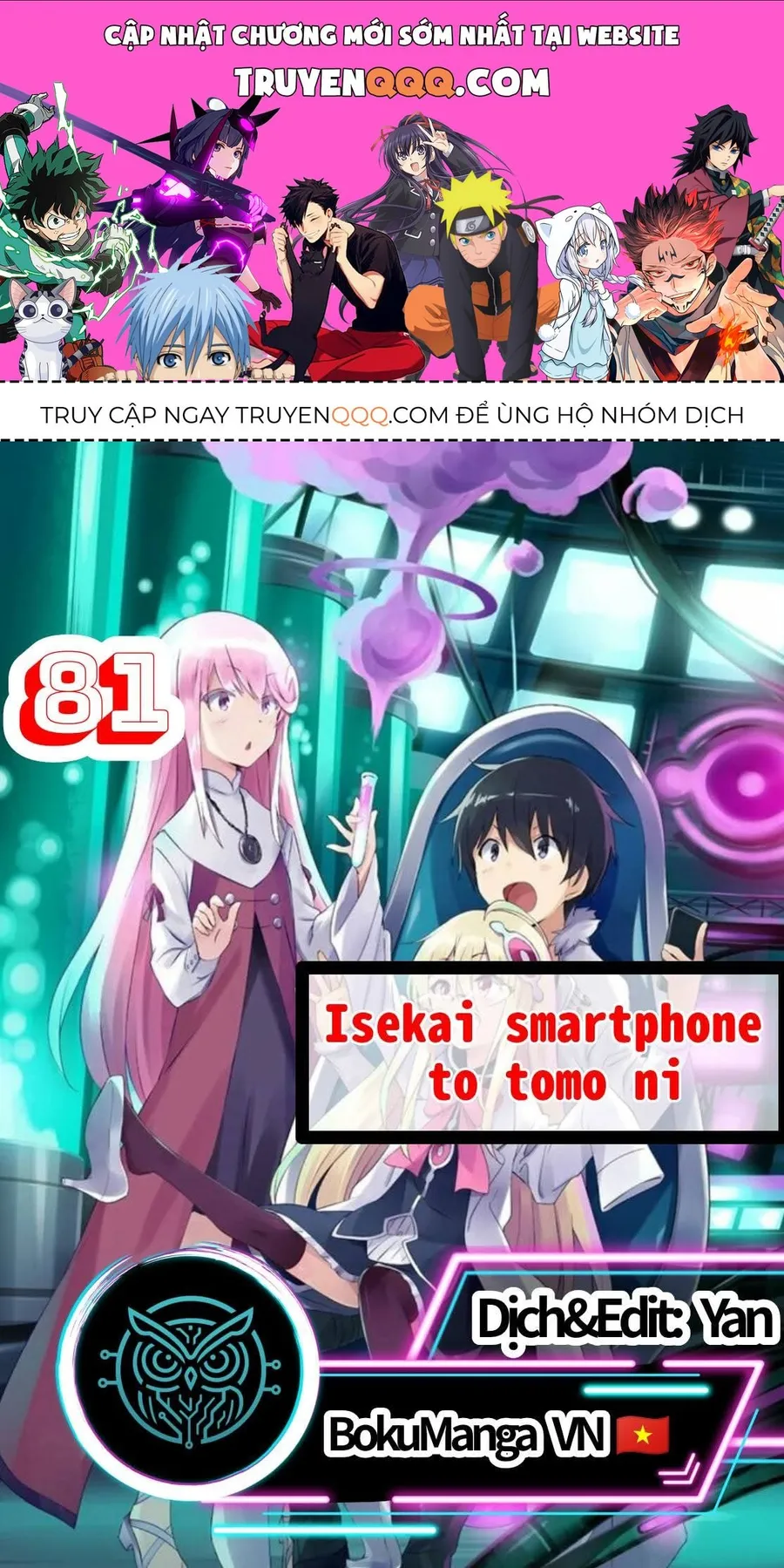 Trang 2