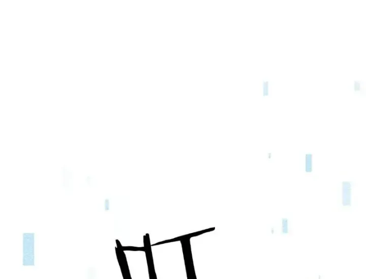 Trang 84